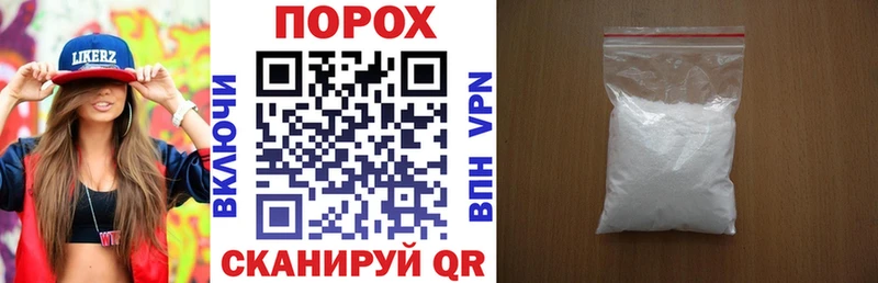 АМФ Premium Железногорск