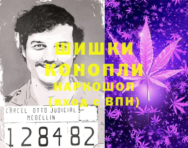 твердый Вязники