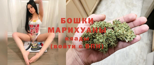 твердый Вязники