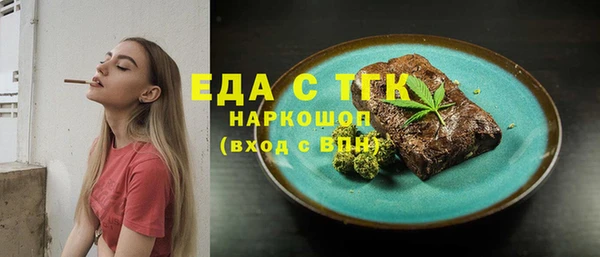 твердый Вязники