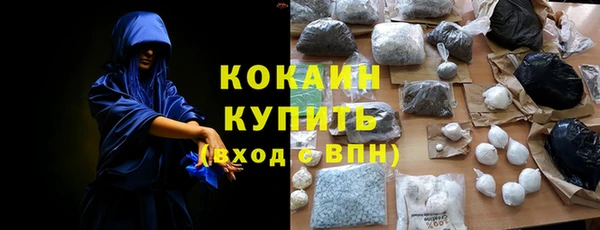 твердый Вязники
