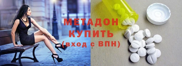 твердый Вязники