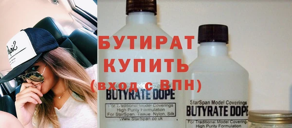 твердый Вязники