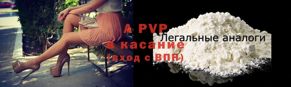 jwh Вязьма