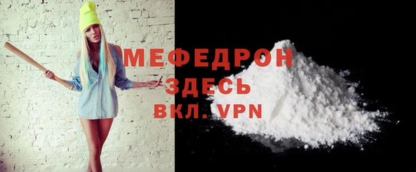 jwh Вязьма