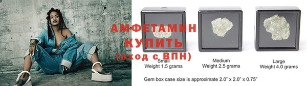 твердый Вязники