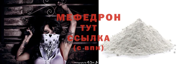COCAINE Ростов