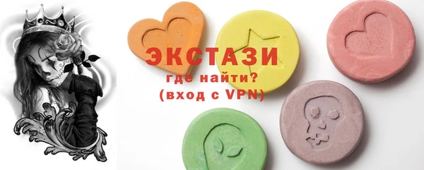 jwh Вязьма