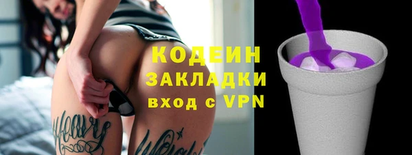 твердый Вязники