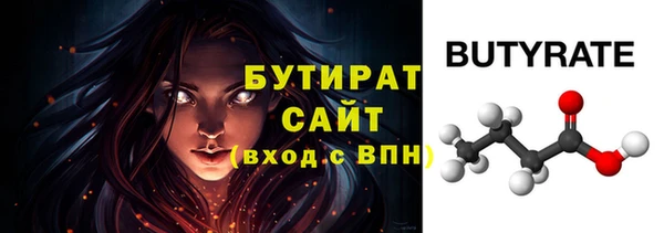jwh Вязьма