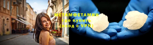 jwh Вязьма