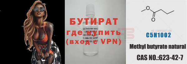 jwh Вязьма