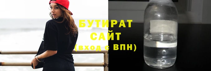 твердый Вязники
