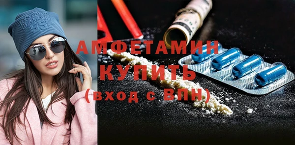 твердый Вязники