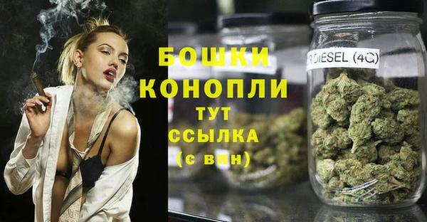 твердый Вязники