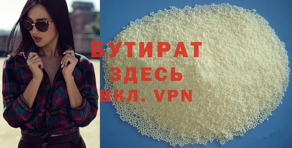 jwh Вязьма
