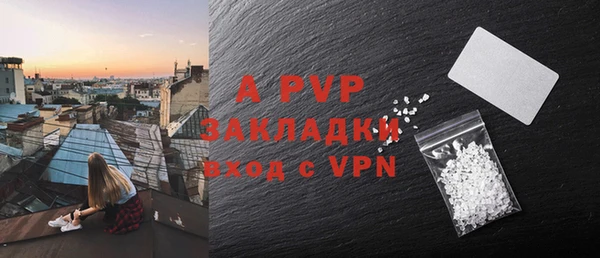 твердый Вязники