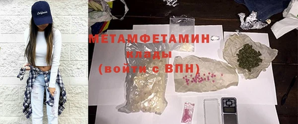 jwh Вязьма