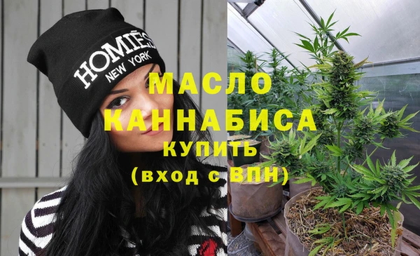 твердый Вязники