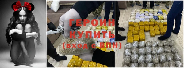 jwh Вязьма
