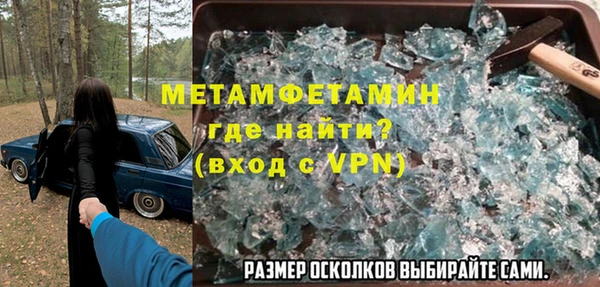 твердый Вязники