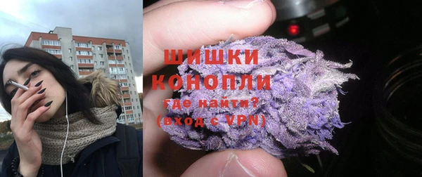 ПСИЛОЦИБИНОВЫЕ ГРИБЫ Россошь
