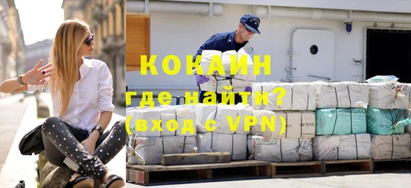 твердый Вязники