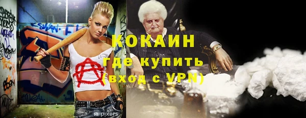 jwh Вязьма