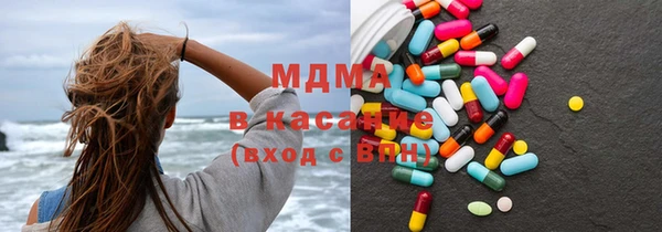 твердый Вязники