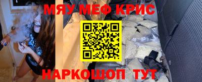 ALPHA PVP Кумертау