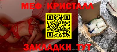 ALPHA PVP Кумертау