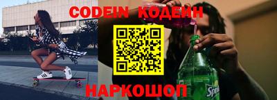 кокаин VHQ Кулебаки