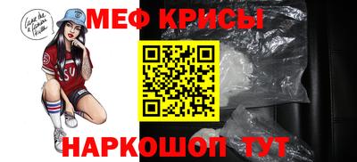 кокаин VHQ Кулебаки