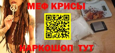 гашишное масло Кунгур