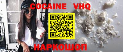 ALPHA PVP Кумертау