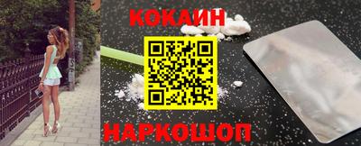 ALPHA PVP Кумертау