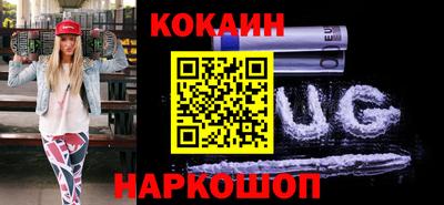гашишное масло Кунгур