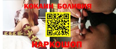ALPHA PVP Кумертау