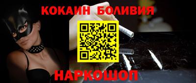 гашишное масло Кунгур