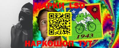 гашишное масло Кунгур