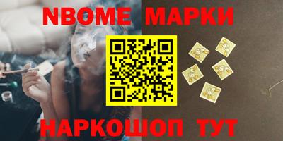 ALPHA PVP Кумертау