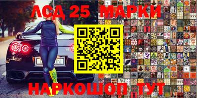 кокаин VHQ Кулебаки