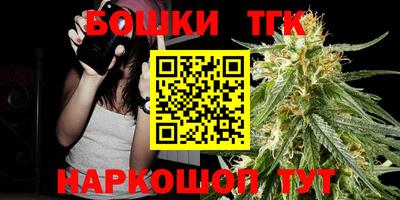 кокаин VHQ Кулебаки