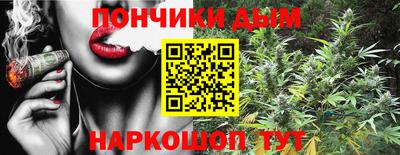 кокаин VHQ Кулебаки