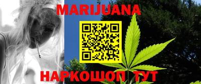 кокаин VHQ Кулебаки