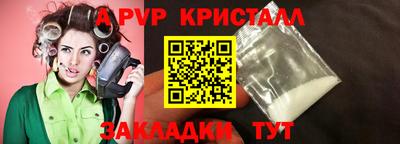 гашишное масло Кунгур