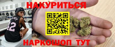 кокаин VHQ Кулебаки