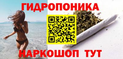 ALPHA PVP Кумертау
