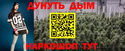 ALPHA PVP Кумертау