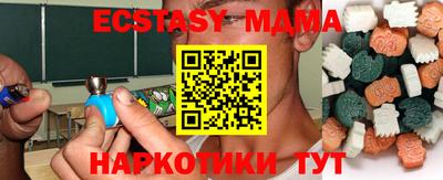 ALPHA PVP Кумертау